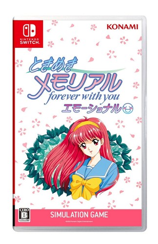Tokimeki memorial forever avec - tokimeki,