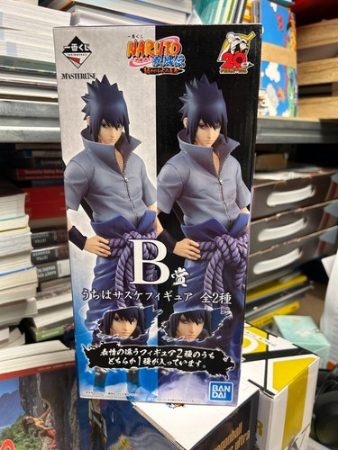Figurine sasuke ichiban kuji - figurine, b