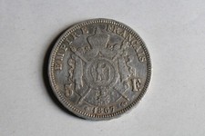 Pièce 5 Francs, argent, Napoléon III Empereur,  1867,   O