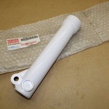 FOURREAU DE FOURCHE DROIT