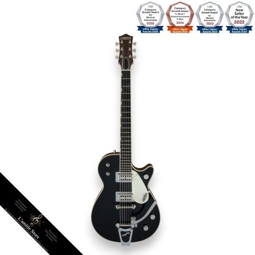 Gretsch g6128t vintage - g6128t-59,