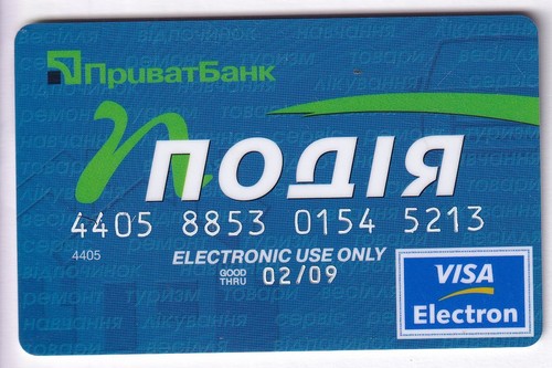 Carte card banque - banque, bank