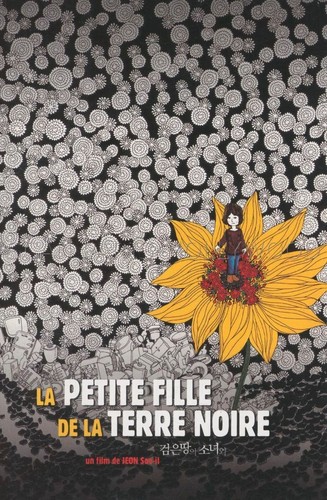 Soo jeon petite - il, fille