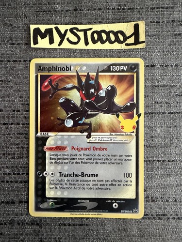 Carte pokémon amphinobi - pokémon, gold
