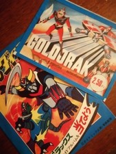 Goldorak Pack Stickers x4 (1978) + Cards UFO Robot Grendizer Japan (70s)