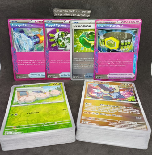 Aux choix carte pokémon ev8 - aux, ev8.5