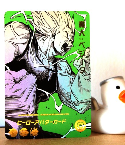 Acg dragon ball card - ball,