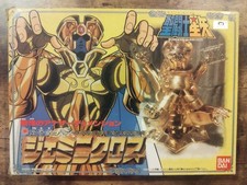 Saint Seiya Vintage Gemini