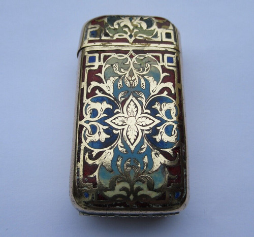 Ancien emaille emaux pyrogene - ancien,