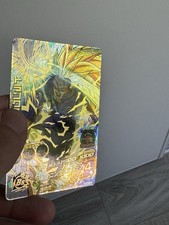 Carte Dragon Ball Heroes