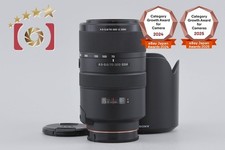 Objectif Sony 70-300 mm