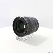 Objectif grand angle Canon EF