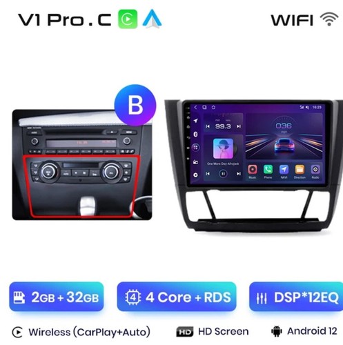 Radio din gps pour - gps,