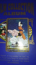 Carte prism Dragon Ball Z