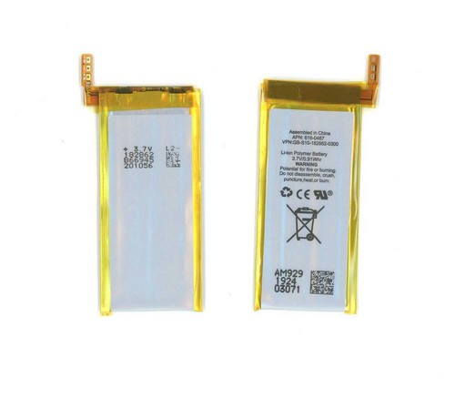 Ipod nano batterie avec des - ipod, 5g