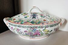 Légumier ANCIEN porcelaine