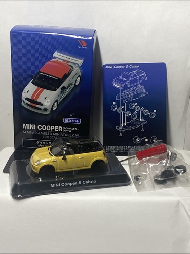 Kyosho mini - kyosho, 🇨🇵
