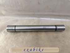 entretoise interne de bras