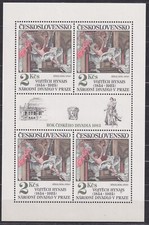 TCHÉCOSLOVAQUIE 1983 SC#2483 MNH** 2K st., Genius, rideau de théâtre par V. H...