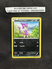 Carte Pokemon Française