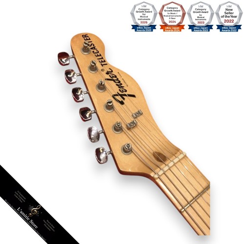 Guitare électrique fender - électrique,