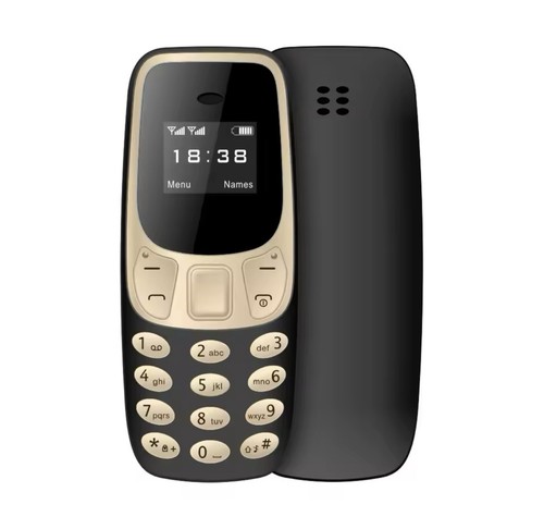 Petit téléphone - petit,