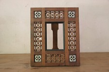 Orientalist frame, moucharabieh ornaments