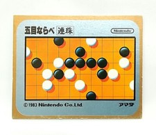 (Game Item) Mini Card