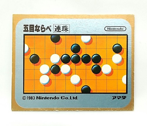 Mini card - (game, item)