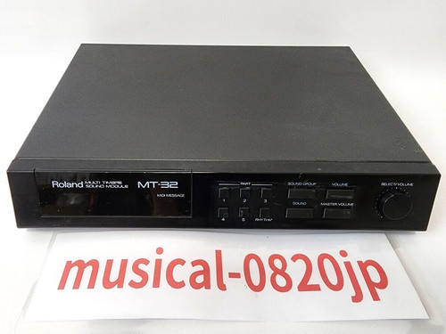Roland multi timbre midi - multi,