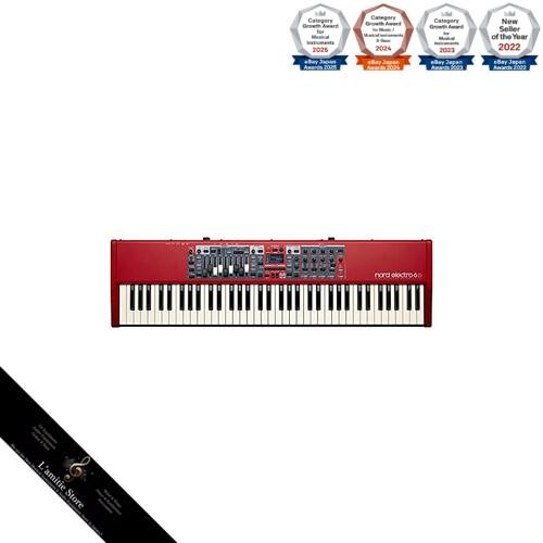 Clavier scène clavia nord - clavier, de