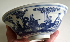 Bol à Riz Chinois Ancien Bleu