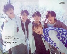 Livret Tour Book Live Super