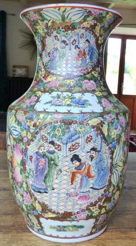 Vase chinois médaillon - chinois,
