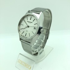 [w1446] Le premier Giga rare