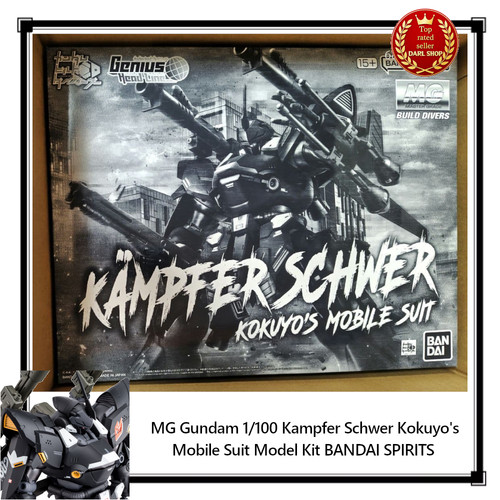Gundam 100 kampfer schwer - gundam, 1/100