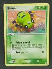 Mimigal 75/115 - Bloc Ex -