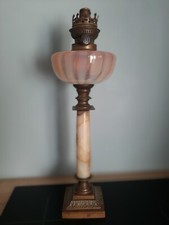 antique kerosene lamp