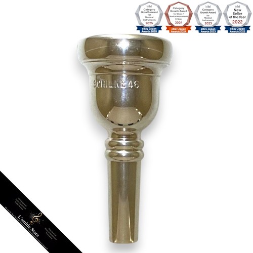 Embouchure schilke thick - embouchure, 46