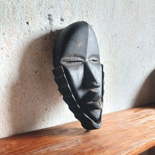Masque Africain Dan Ancien