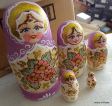 russian  pink   Nesting