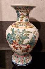 VASE CHINOIS ANCIEN GRAND