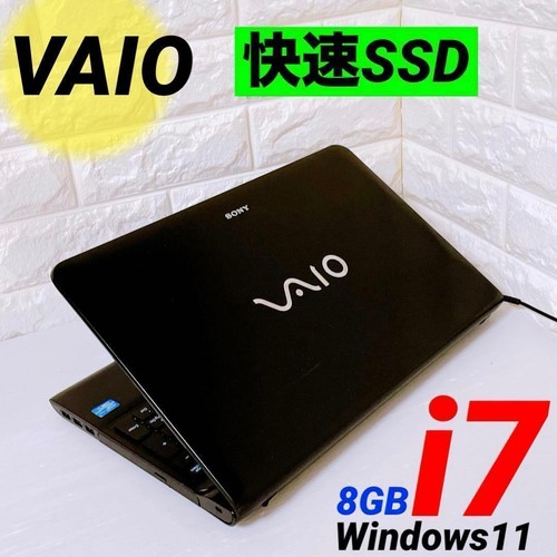 Ordinateur portable sony vaio - ordinateur,
