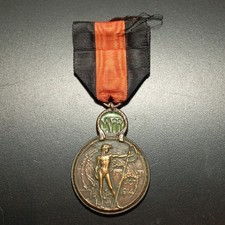 T19/02/26 (REF34826) Médaille