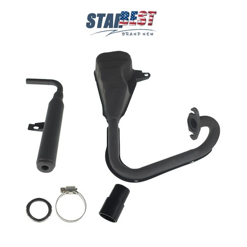 Exhaust muffler pipe - muffler,