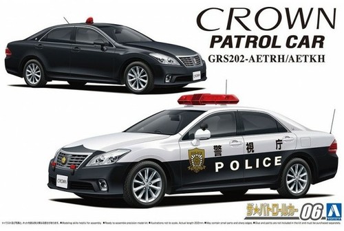 Aoshima toyota grs202 crown - toyota,