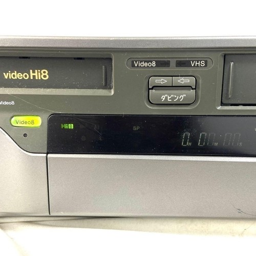 Sony bs2 hi8 vhs dual - sony,