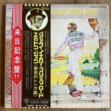 Elton John - Goodbye Yellow -