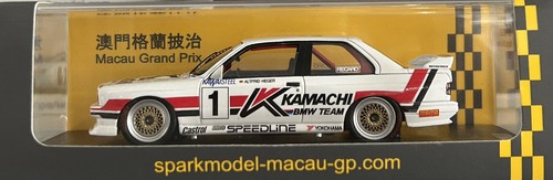 Spark sa251 bmw - e30, #1
