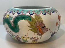 Chinese Porcelain Jardiniere Bowl Dragon Famille Rose Style 10 3/4 in Wide